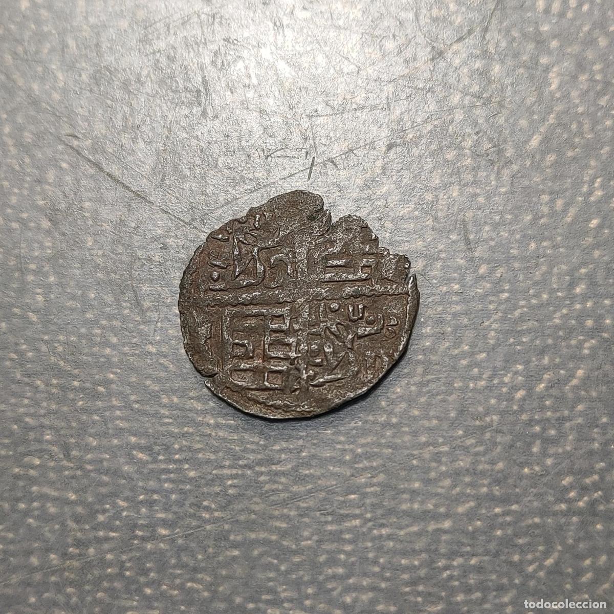 Monedas medievales: ESPA&Ntilde;A ALFONSO X DINERO (1252-1284) AB.227 SIN MARCA DE CECA