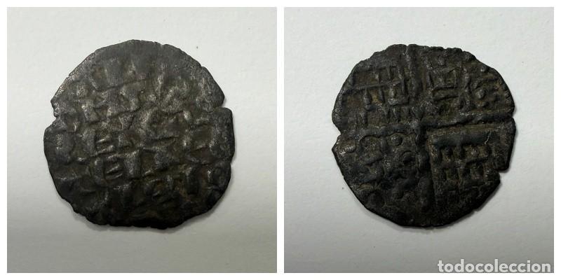 Monedas medievales: MONEDA. DINERO DE LA 1&ordf; GUERRA DE GRANADA DE ALFONSO X ACU&Ntilde;ADA ENTRE 1263-1270 DC. VER