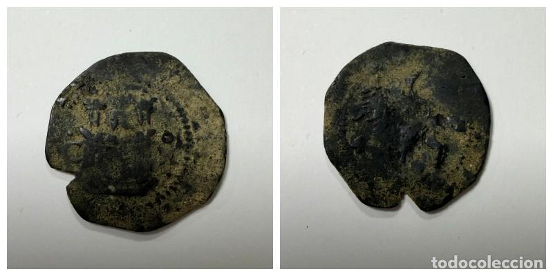 Monedas medievales: MONEDA. 2 MARAVED&Iacute;S DE FELIPE II. CECA DE CUENCA. LEER