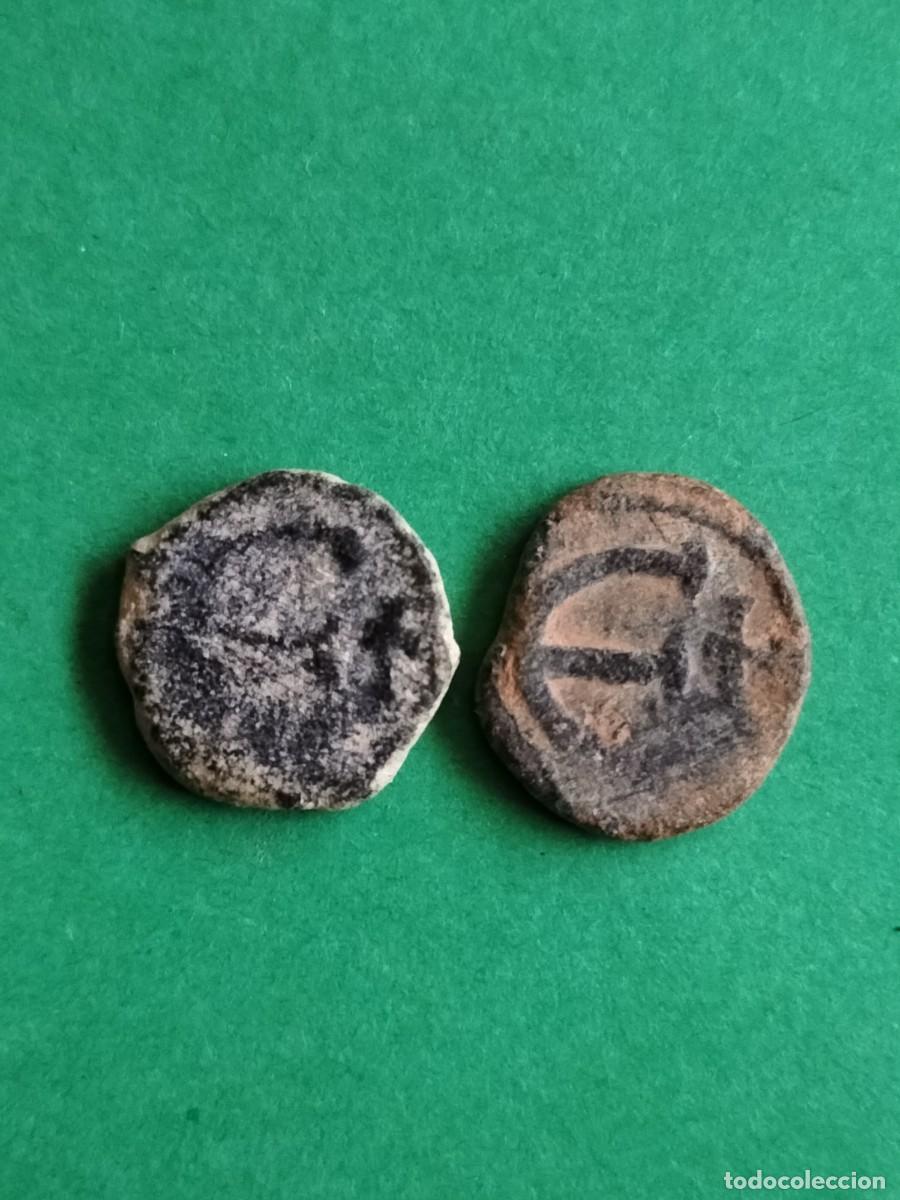 Monedas medievales: (JUSTINIANO I) LOTE DE 2 MONEDAS PENTANUMMIUM A CATALOGAR