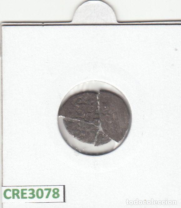 Monedas medievales: CRE3078 MONEDA DIRHAM TIMURIDA CECA SAMARCANDA 1386 - Foto 2