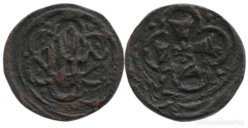 Monedas medievales: PONDERAL DE PACIFICO O FLORIN