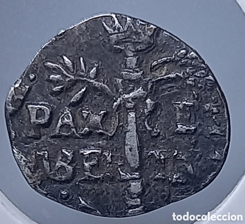 Monedas medievales: 3 CINQUINAS PLATA. FELIPE III. REINO DE NAPOLES BAJO DOMINIO ESPA&Ntilde;OL (1598-1621)
