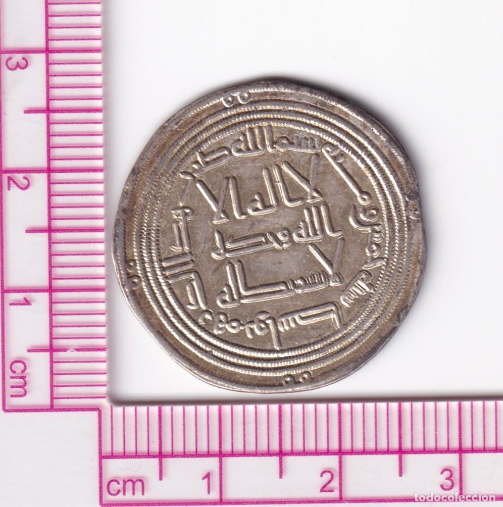 Monedas medievales: CR3515 MONEDA CALIFATO OMEYA HISHAM CECA WASIT 105H PLATA BO