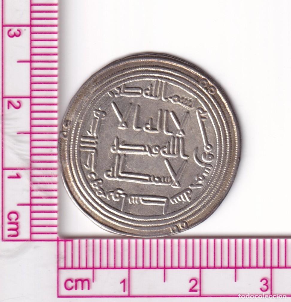 Monedas medievales: CR3517 MONEDA CALIFATO OMEYA HISHAM CECA WASIT 105H PLATA BO