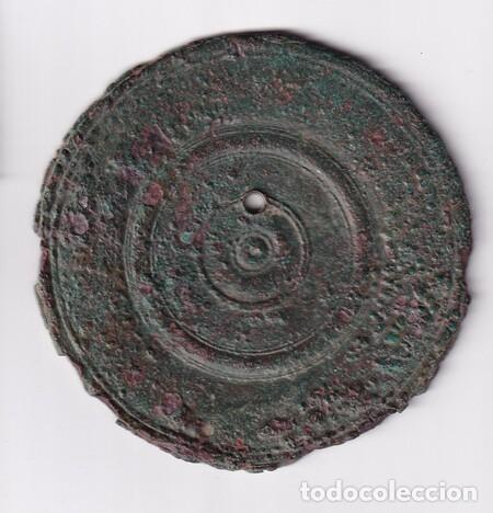 Monedas medievales: Curioso Ponderal Met&aacute;lico circular de 9'6 cm. de di&aacute;metro y de 109 gr.