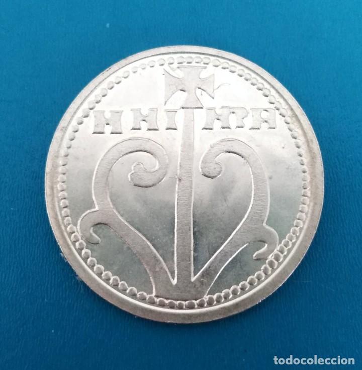 Monedas reinos visigodos: Moneda visigoda plata. Spain Silver coin - Foto 2 - 199840327