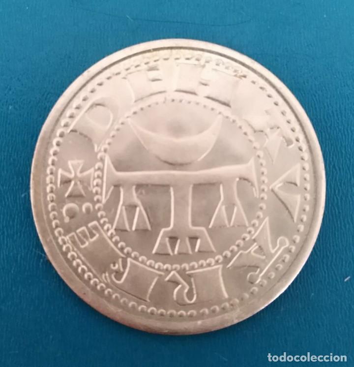 MONEDA VISIGODA PLATA. SPAIN SILVER COIN (Numismática - Hispania Antigua - Reinos Visigodos)
