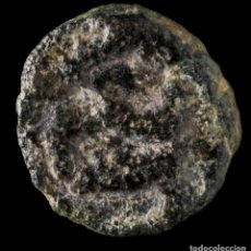 Monedas reinos visigodos: NUMMUS VISIGODO, CECA ISPALIS - 8 MM / 0.60 GR.. Lote 362045995