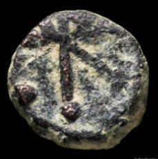 Monedas reinos visigodos: NUMMUS VISIGODO, MALACA? - 8 MM / 0.53 GR.. Lote 402635089