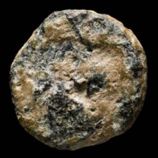 Monedas reinos visigodos: NUMMUS VISIGODO, MÉRIDA - 8 MM / 0.79 GR.. Lote 402650364