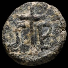 Monedas reinos visigodos: NUMMUS VISIGODO, CECA ISPALIS - 13 MM / 2.01 GR.. Lote 402653714