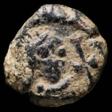 Monedas reinos visigodos: NUMMUS VISIGODO, CECA TOLETO (TOLEDO) - 9 MM / 0.65 GR.. Lote 402657269