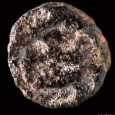 Monedas reinos visigodos: NUMMUS VISIGODO, CECA ISPALIS - 8 MM / 0.60 GR.
