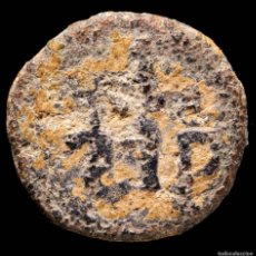Monedas reinos visigodos: NUMMUS VISIGODO, CECA ISPALIS - 13 MM / 1.75 GR.