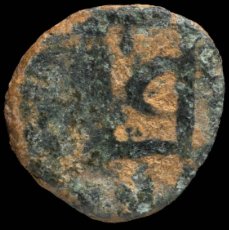 Monedas reinos visigodos: NUMMUS VISIGODO, CECA EMERITA AUGUSTA (MERIDA) - 10 MM / 1.11 GR.