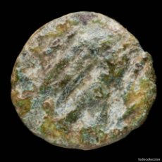 Monedas reinos visigodos: NUMMUS VISIGODO INCIERTO - 9 MM / 0.55 GR.