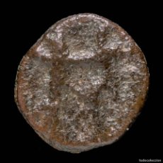 Monedas reinos visigodos: NUMMUS VISIGODO, CECA EMERITA - 9 MM / 0.76 GR.