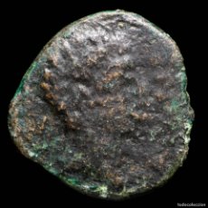 Monedas reinos visigodos: AS DE URSONE, OSUNA (SEVILLA) - 26 MM / 9.27 GR.
