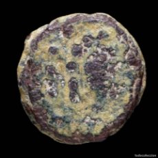 Monedas reinos visigodos: NUMMUS VISIGODO, CECA MALACA - 8 MM / 0.70 GR.