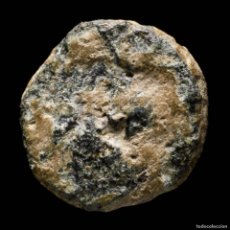 Monedas reinos visigodos: NUMMUS VISIGODO, MÉRIDA - 8 MM / 0.79 GR.
