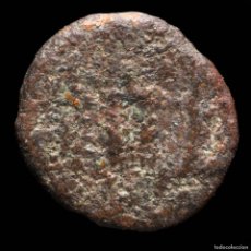 Monedas reinos visigodos: NUMMUS VISIGODO, CECA ISPALIS - 9 MM / 0.55 GR.