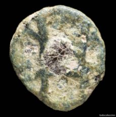 Monedas reinos visigodos: NUMMUS VISIGODO, CECA ISPALIS - 9 MM / 0.68 GR.