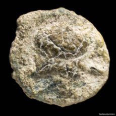 Monedas reinos visigodos: NUMMUS VISIGODO, CECA ISPALIS - 8 MM / 0.46 GR.