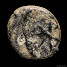 Monedas reinos visigodos: NUMMUS VISIGODO, CECA ISPALIS - 8 MM / 0.55 GR.