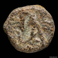 Monedas reinos visigodos: NUMMUS VISIGODO, CECA ISPALIS - 8 MM / 0.65 GR.