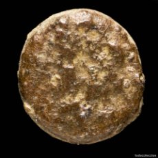 Monedas reinos visigodos: NUMMUS VISIGODO, CECA INCIERTA - 7 MM / 0.51 GR.
