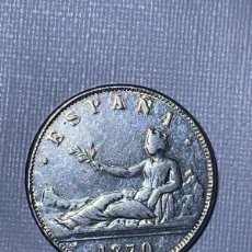 Monedas reinos visigodos: 5 PESETAS 1870