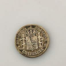 Monedas reinos visigodos: MONEDA DE PLATA DE UNA PESETA ALFONSO XII 1883