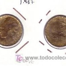 Monedas República: RE21-II REPÚBLICA. PESETA. 1937. EBC+. Lote 22063563