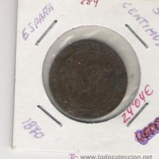 Monedas República: GOBIERNO PROVISIONAL 5 CENTIMOS . Lote 10410655
