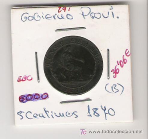 Monedas Rep&uacute;blica: GOBIERNO PROVISIONAL    5 CENTIMOS - Foto 1