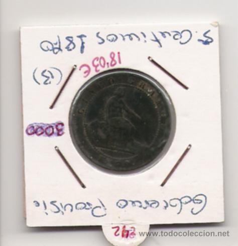 Monedas Rep&uacute;blica: GOBIERNO PROVISIONAL    5 CENTIMOS - Foto 1