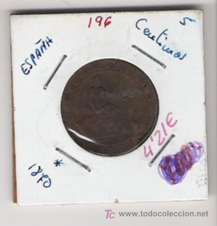 Monedas Rep&uacute;blica: GOBIERNO PROVISIONAL    5 CENTIMOS - Foto 1