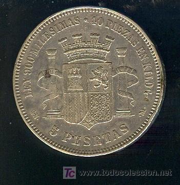 Monedas Rep&uacute;blica: 5 pesetas emision 1870 - Foto 2