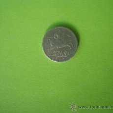Monedas República: MONEDA DE 5 CTM EN ALUMINIO DE 1945 ( PERRA CHICA ) -BUEN ESTADO DE CONSERVACION - A-19. Lote 29890905