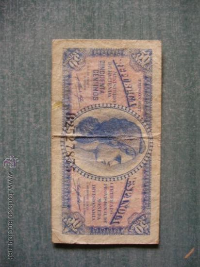 Monedas Rep&uacute;blica: 50 CENTIMOS REPUBLICA. - Foto 1
