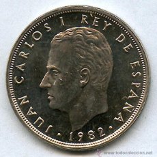 Monedas República: SIN CIRCULAR 5 PESETAS 1982 MUY ESCASA MONEDA DE JUAN CARLOS I. Lote 146443372