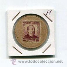 Monedas República: CARTON MONEDA-SELLO DE USO PROVISIONAL II REPUBLICA. Lote 50663306