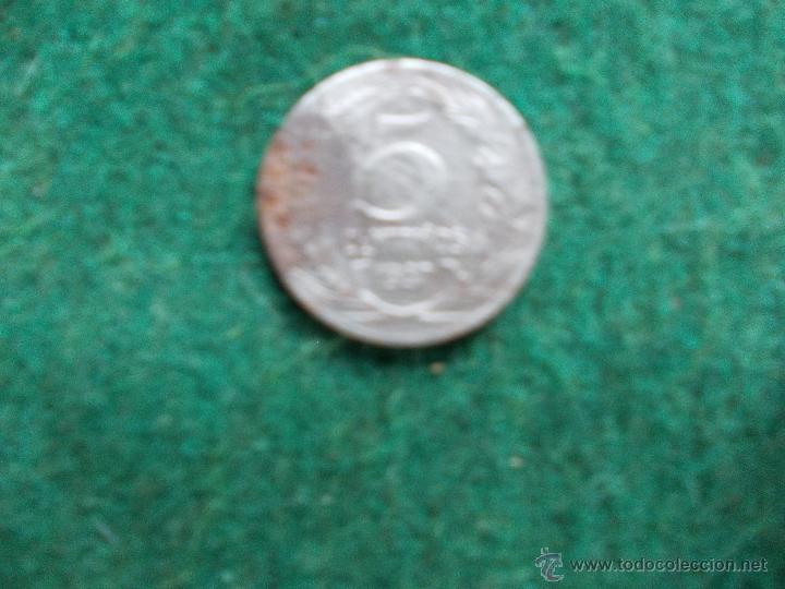 Monedas Rep&uacute;blica: 5 c&eacute;ntimos de la Rep&uacute;blica - Foto 1