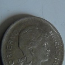 Monedas República: MONEDA 1 PESETA. 1937. EUZKADI. PAÍS VASCO. GUERRA CIVIL. ESPAÑA. Lote 57067972