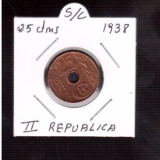 Monedas República: MONEDAS DE LA II REPUBLICA ESPAÑOLA LA QUE VES. Lote 57106277