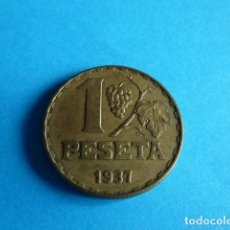 Monedas República: 1 PESETA 1937. REPUBLICA ESPAÑOLA. Lote 62968684
