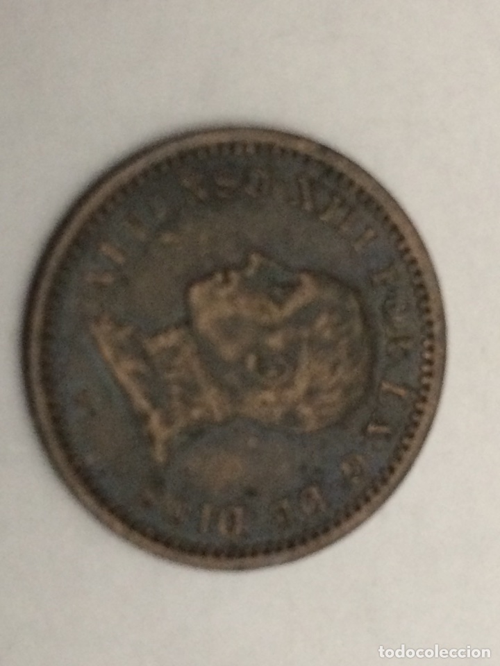 Monedas Rep&uacute;blica: Moneda 2 centimos 1912 - Foto 1