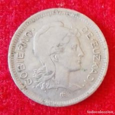 Monedas República: MONEDA DE ESPAÑA - 1 PESETA DEL AÑO 1937 - GOBIERNO DE EUZCADI. Lote 396093259