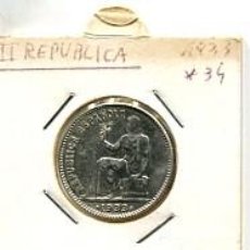 Monedas República: MONEDA DE LA REPUBLICA ESPAÑOLA UNA 1 PESETA DE PLATA PRECIOSA AÑO 1933 ESTRELLA 34 . Lote 96610539